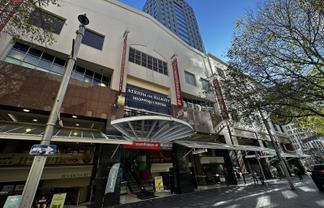 Bulk retail in Atrium on Elliott Shopping Centre