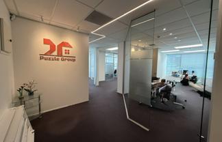 Contemporary First Floor Office | 99 m2