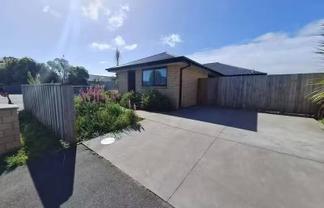 2/2 Tika Street, Riccarton