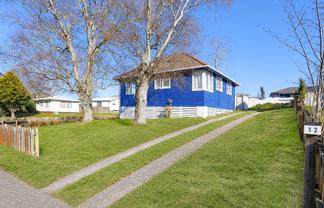 12 Ford Road, Fordlands