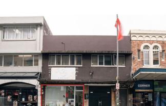 Affordable Retail in the Heart of Newmarket