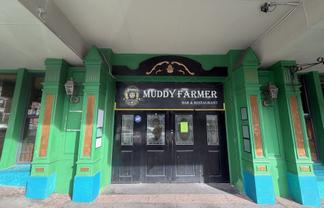 Wyndham Street Pub/Bar Opportunity