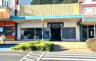 Vacant Retail Shop