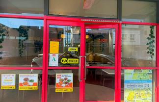 Established Chinese Restaurant | Strong Lunch & Dinner Trade
