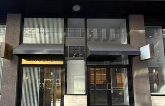 Jean Batten Place Retail | 79m2