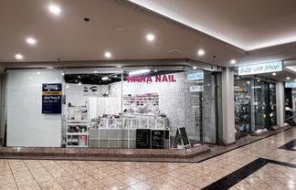 WELL PRESENTED RETAIL IN MID CITY ARCADE
