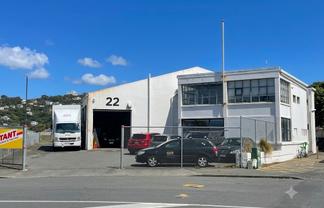Trade Warehouse With Office- Bunnings Precinct