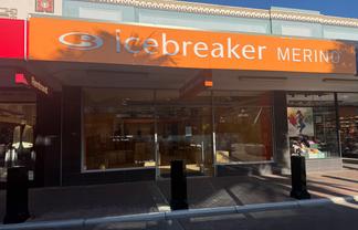 Prime Upper Emerson Retail Opportunity