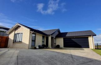 32 Blackwood Crescent, Glenview