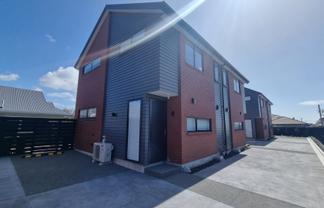 2/11 Halliwell Avenue, Papanui