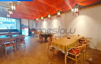 Fully Equipped 117sqm City Centre Restaurant 