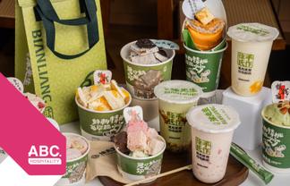 Turnkey Frozen Yogurt Biz | Low Setup Costs