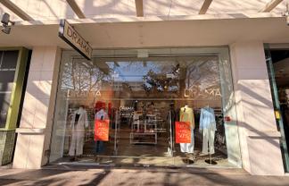 Retail on Reviving Nuffield Street