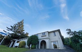 40 Halswater Drive, Churton Park