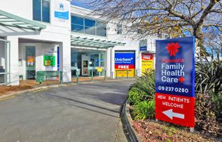 STRATEGICAL MEDICAL HUB PREMISES
