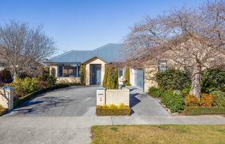 2 Fergus Street, Kaiapoi