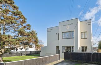 2/3 Mudie Street, Alicetown