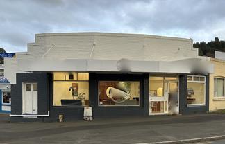Retail | Kaikorai Valley Rd