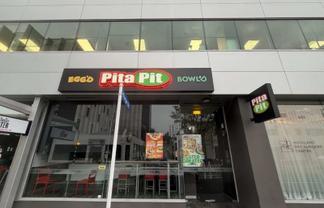 F&B Retail on Carlton Gore