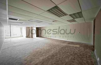 Get Incentives! Prime Takapuna Office