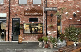 Character Hospitality & Retail Opportunity