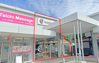RESTAURANT UNIT FOR LEASE
