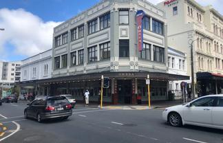 Smart Cuba Street office