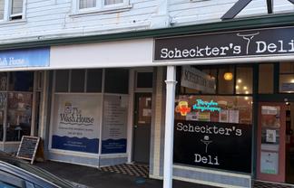 Retail or Hospitality Opportunity - Kilbirnie