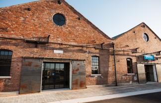 The Works Cooperage - character spaces
