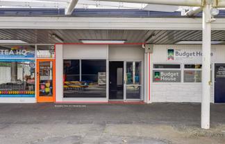 Flexible commercial opportunity