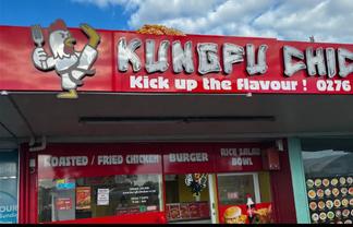 KungFu Chicken - Business For Sale