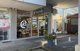 Established hospitality opportunity