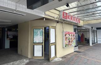 Resturant Opportunity