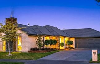 5 Carradale Avenue, Yaldhurst