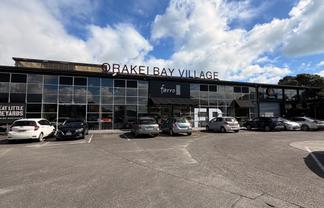 19sqm Retail Space - Great Incentives