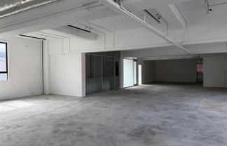 Suitable for a Range of Office Occupiers