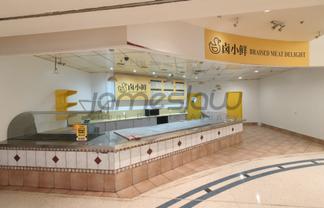 66sqm Food Court Unit with Rangehood in Mall